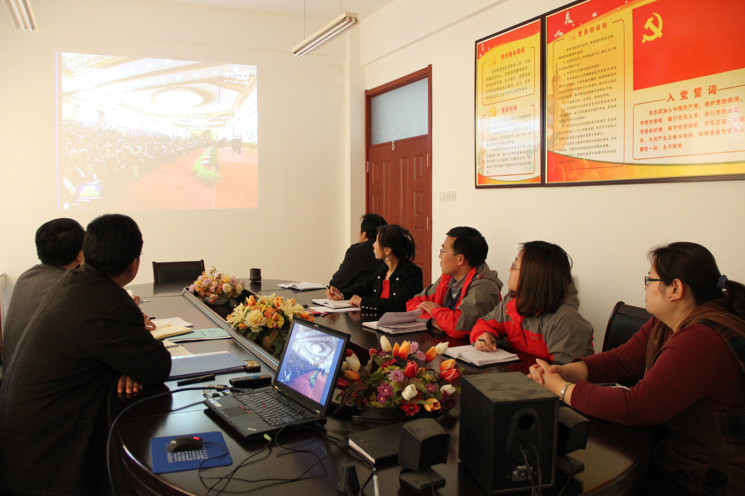 bwin·必赢(中国区)官方网站-officialswebsi