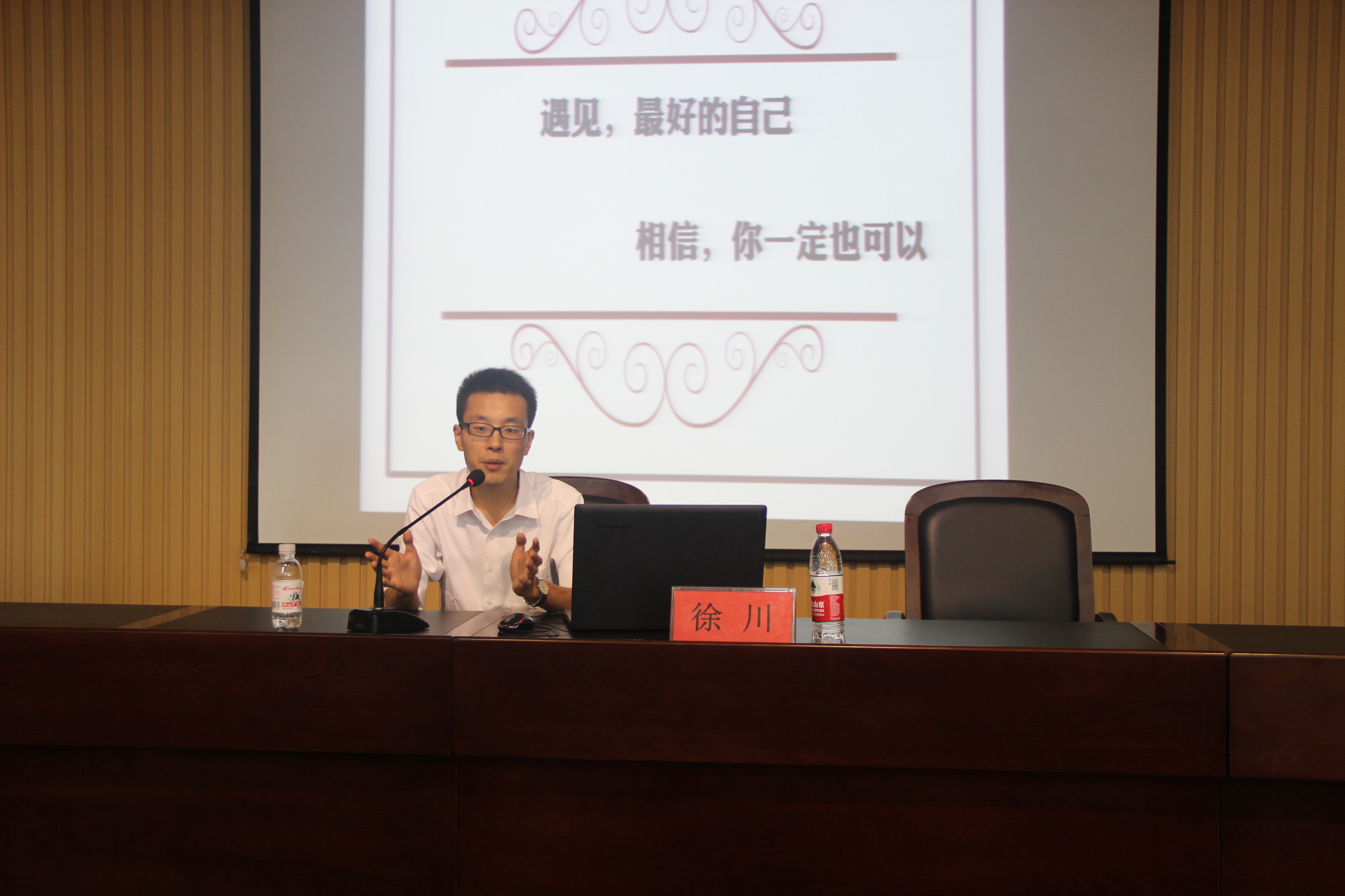 bwin·必赢(中国区)官方网站-officialswebsi