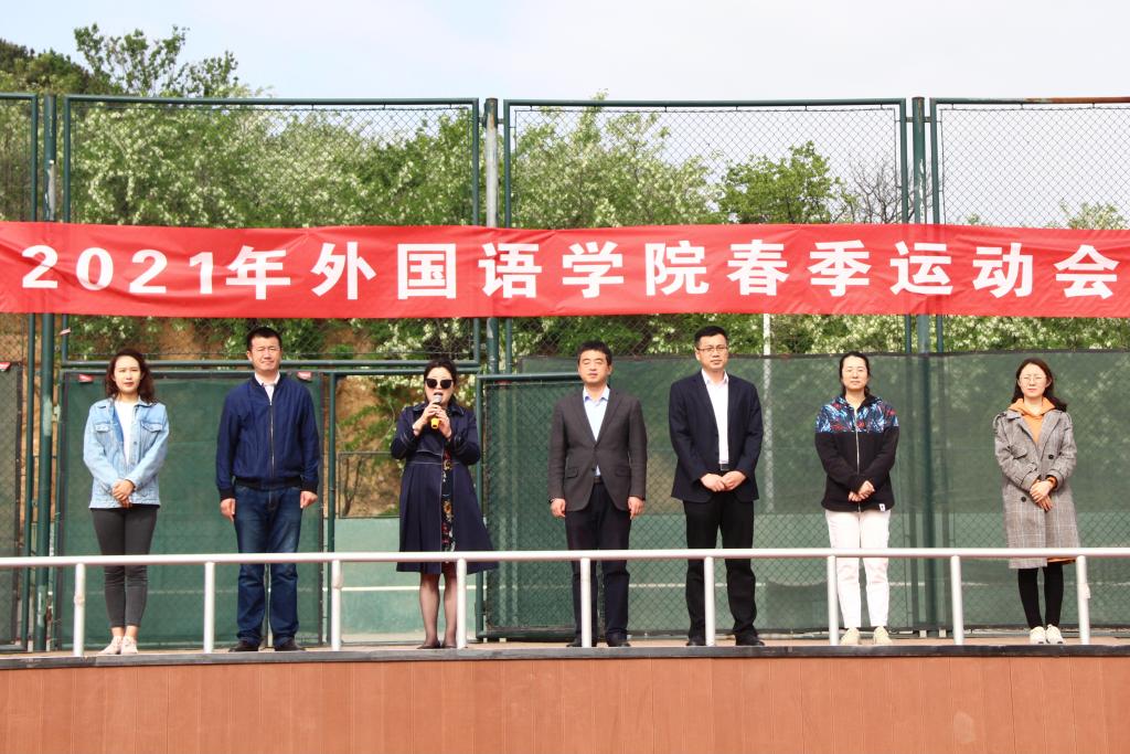 bwin·必赢(中国区)官方网站-officialswebsi