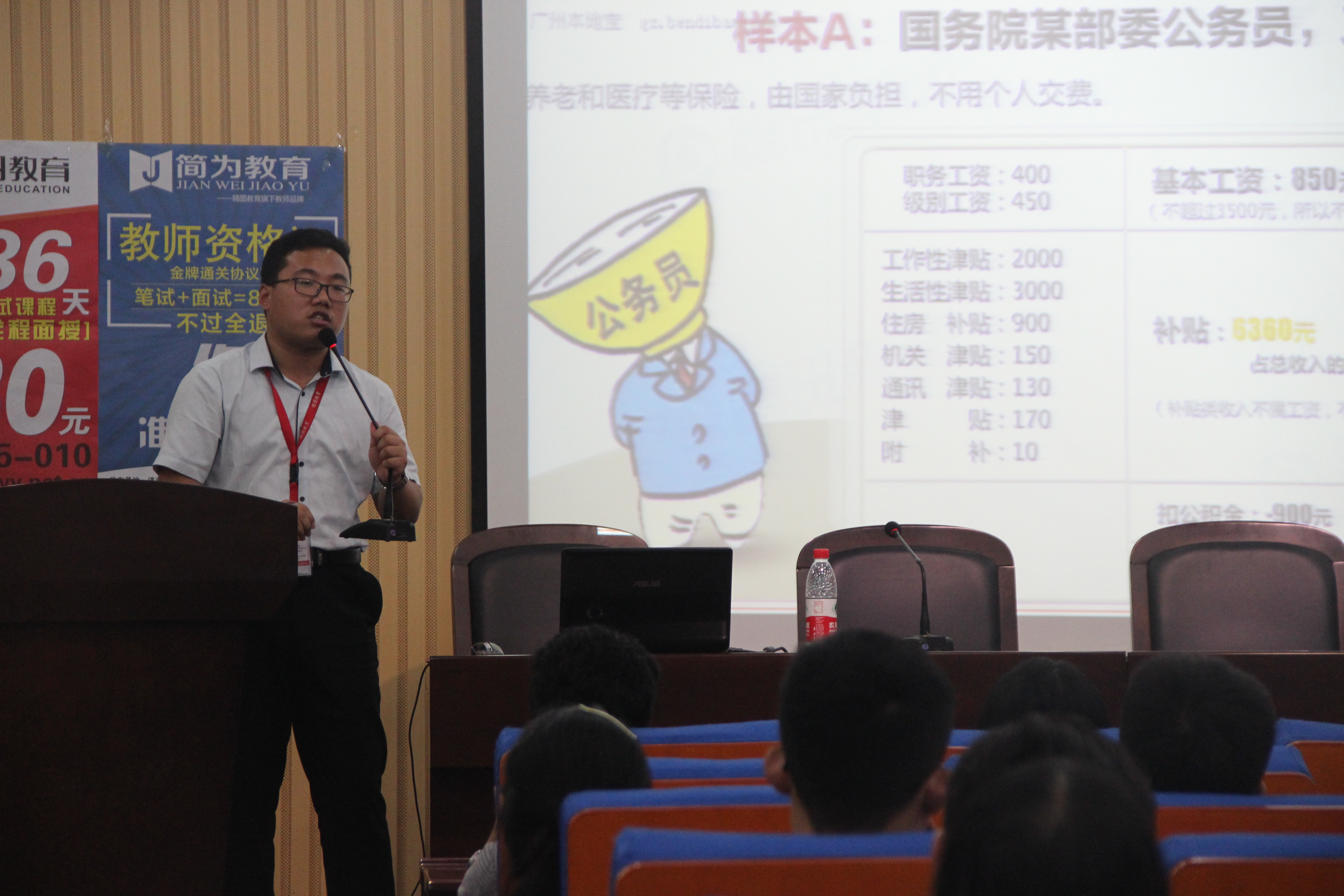 bwin·必赢(中国区)官方网站-officialswebsi