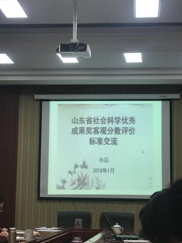 bwin·必赢(中国区)官方网站-officialswebsi