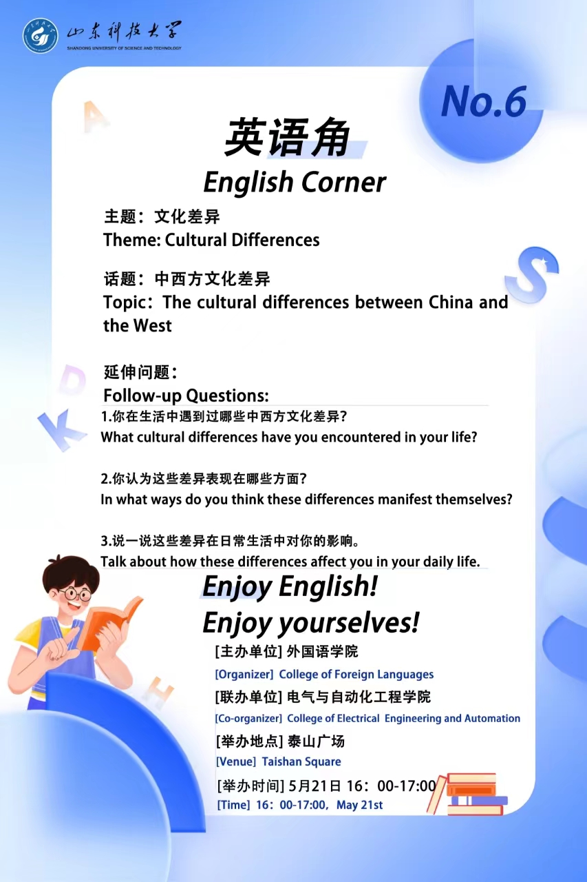 bwin·必赢(中国区)官方网站-officialswebsi