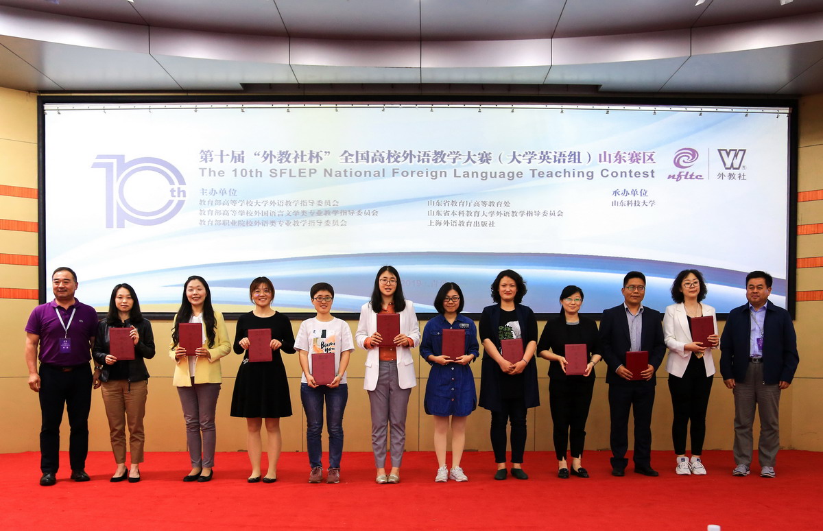 bwin·必赢(中国区)官方网站-officialswebsi