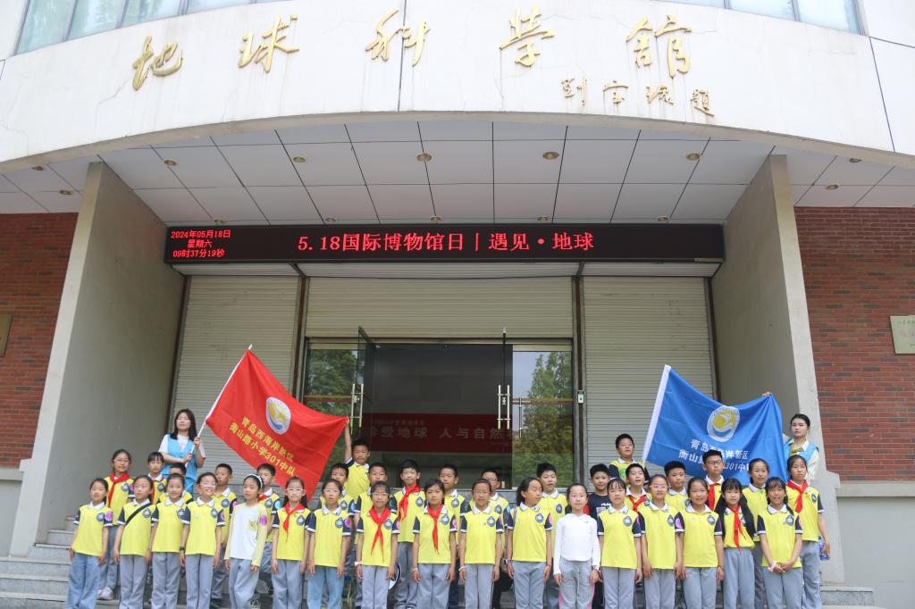 bwin·必赢(中国区)官方网站-officialswebsi