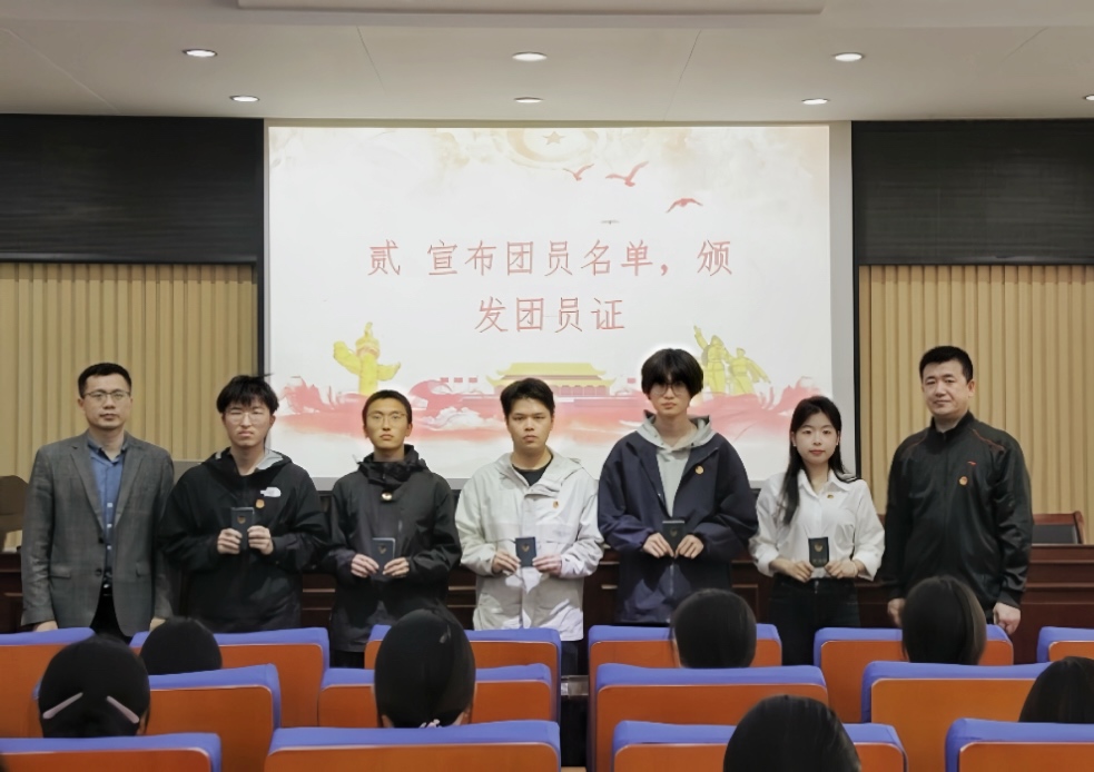 bwin·必赢(中国区)官方网站-officialswebsi