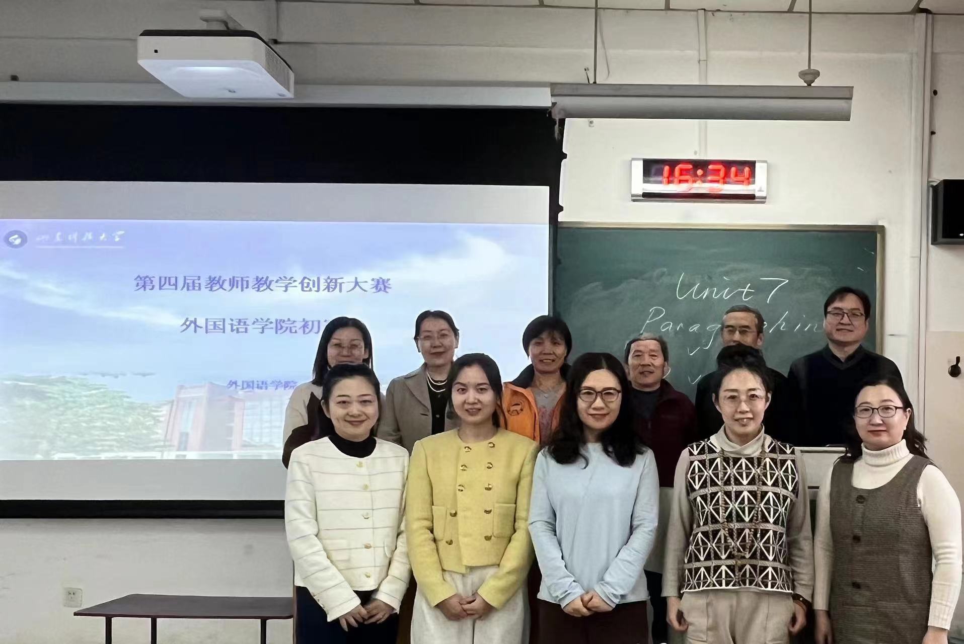 bwin·必赢(中国区)官方网站-officialswebsi