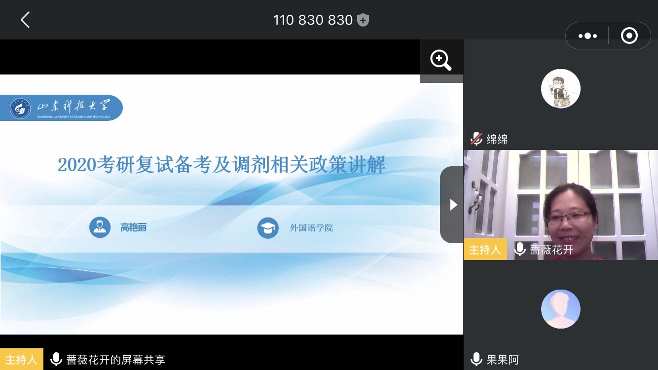 bwin·必赢(中国区)官方网站-officialswebsi