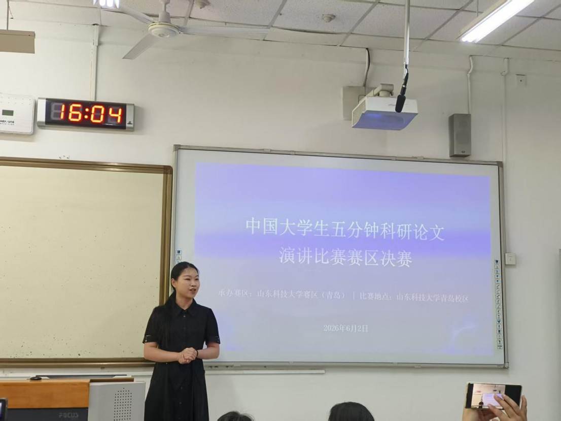 微信图片_20260603085448_946_7 微信图片_20260603085448_946_7