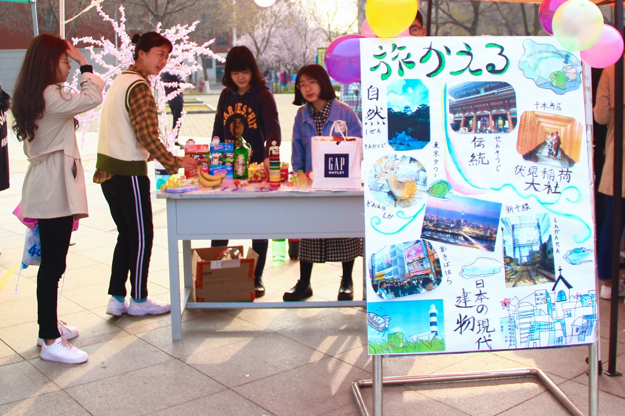 bwin·必赢(中国区)官方网站-officialswebsi