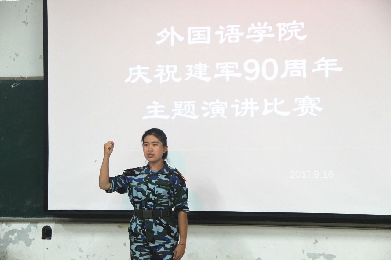 bwin·必赢(中国区)官方网站-officialswebsi