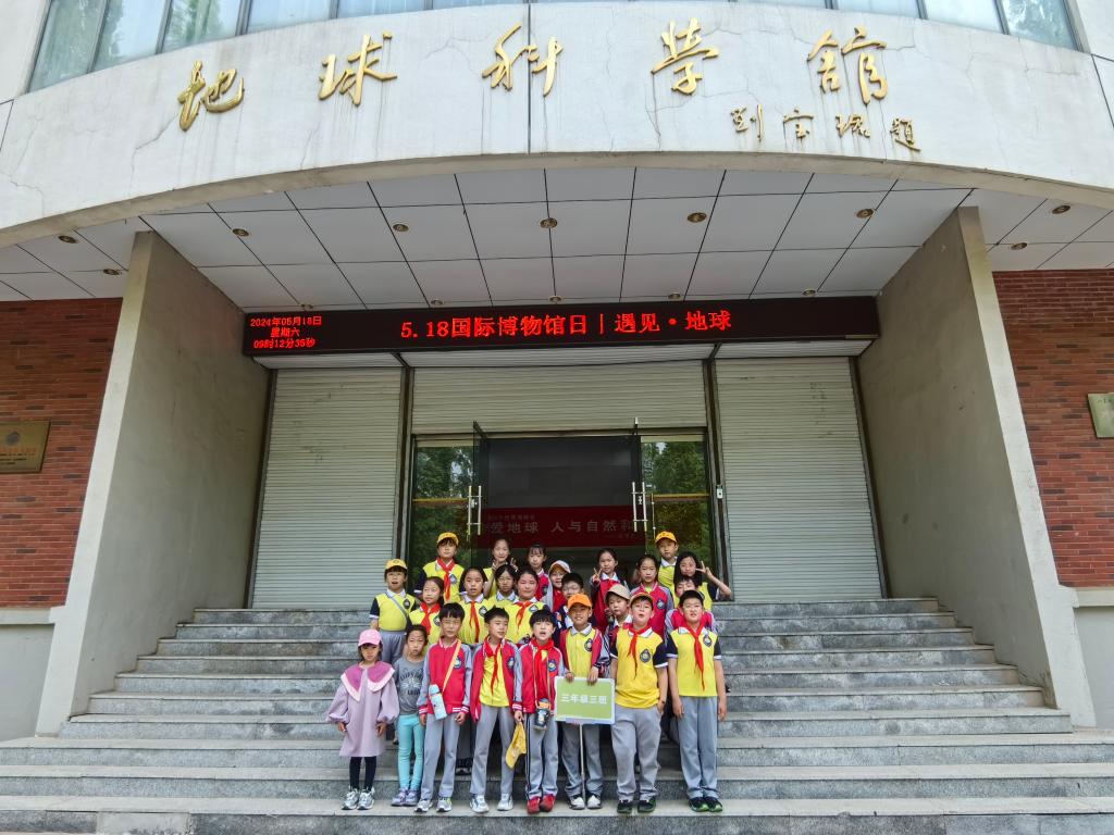 bwin·必赢(中国区)官方网站-officialswebsi