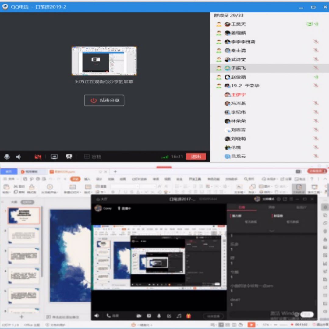 bwin·必赢(中国区)官方网站-officialswebsi