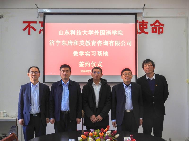 bwin·必赢(中国区)官方网站-officialswebsi