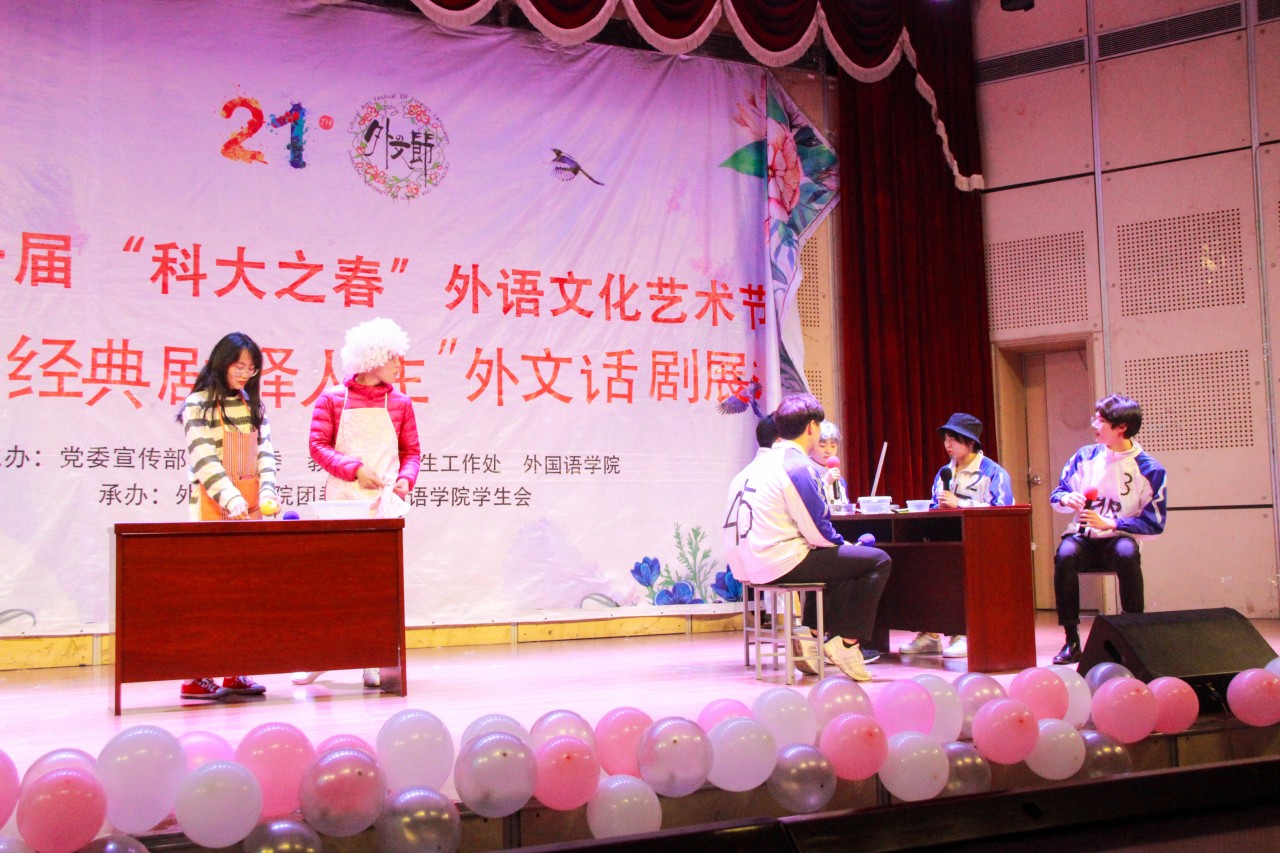 bwin·必赢(中国区)官方网站-officialswebsi