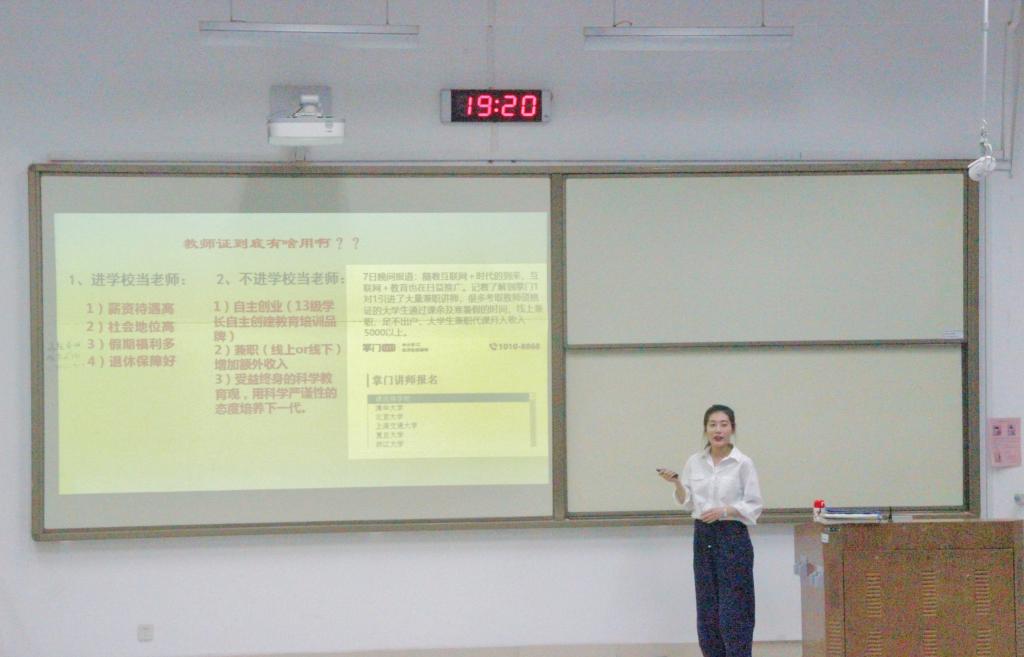 bwin·必赢(中国区)官方网站-officialswebsi