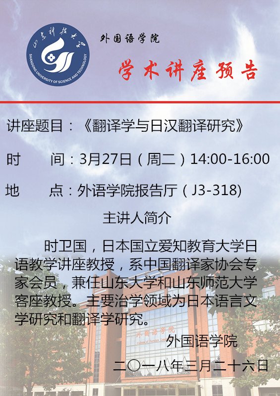 bwin·必赢(中国区)官方网站-officialswebsi