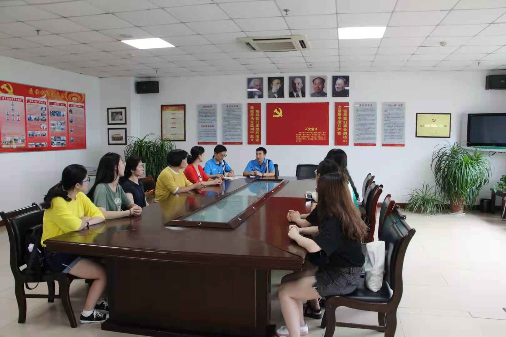 bwin·必赢(中国区)官方网站-officialswebsi