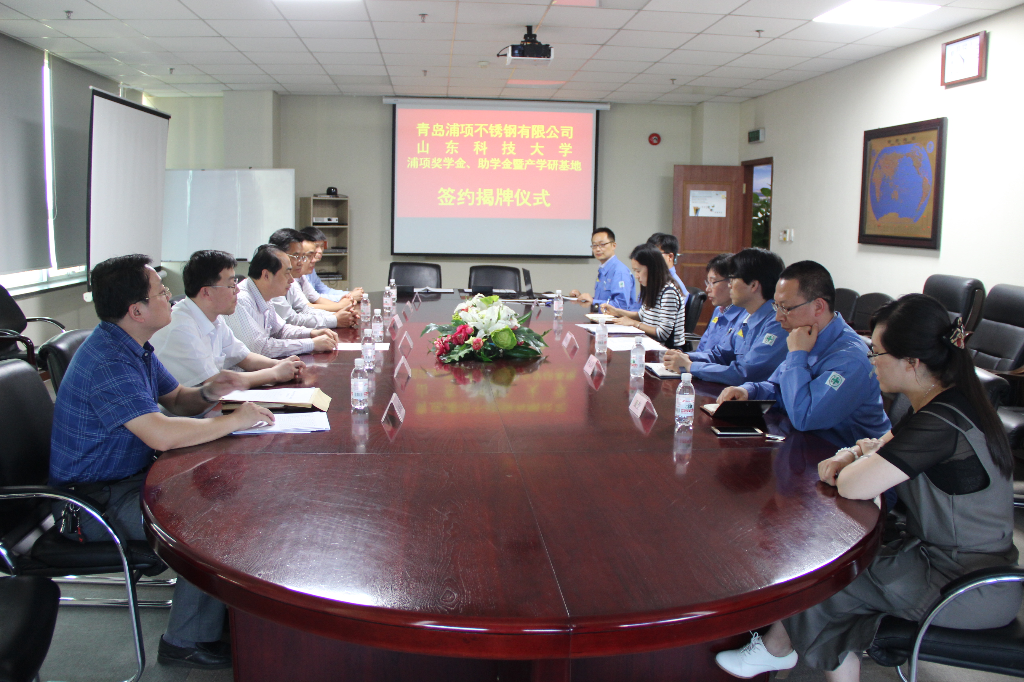 bwin·必赢(中国区)官方网站-officialswebsi