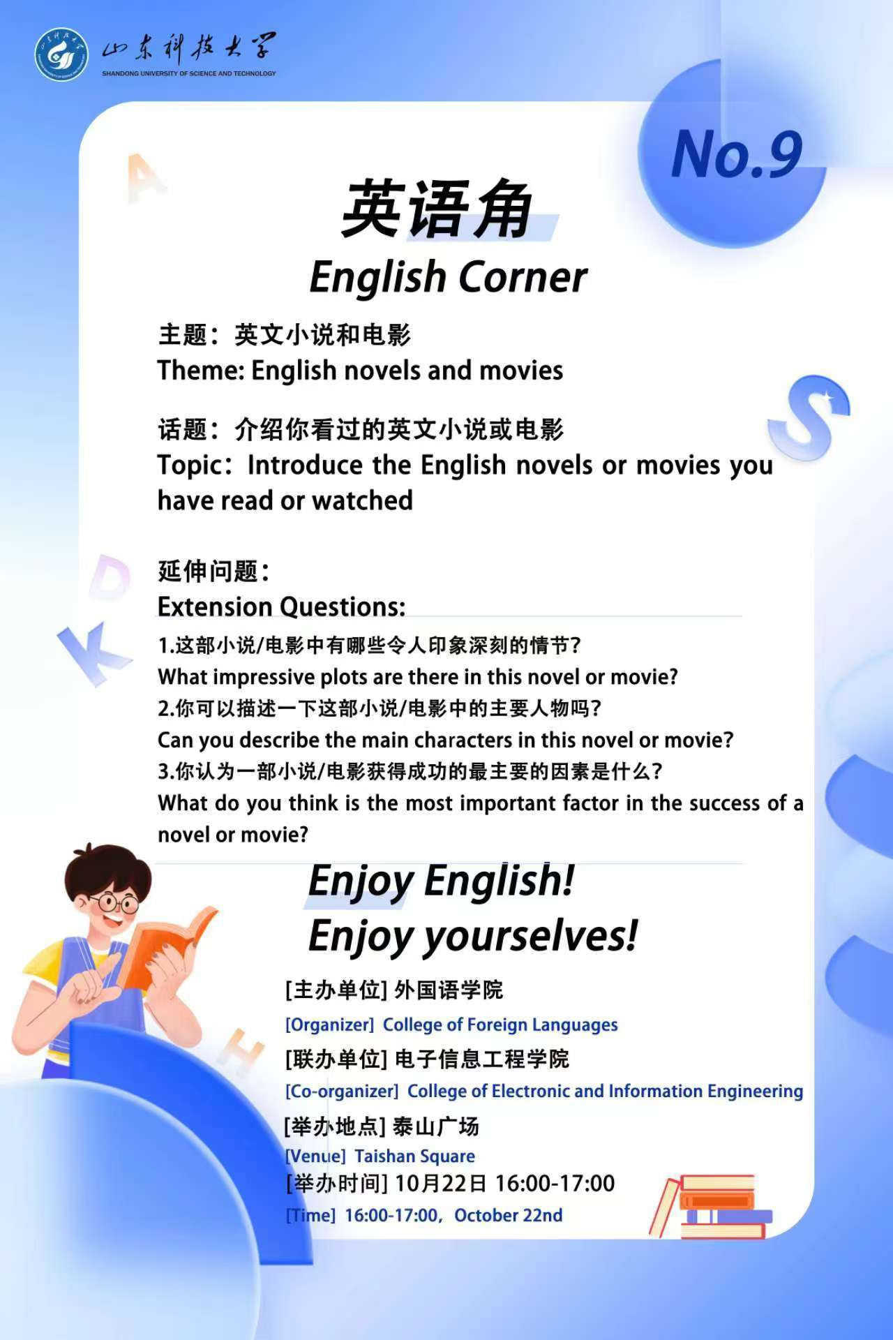 bwin·必赢(中国区)官方网站-officialswebsi