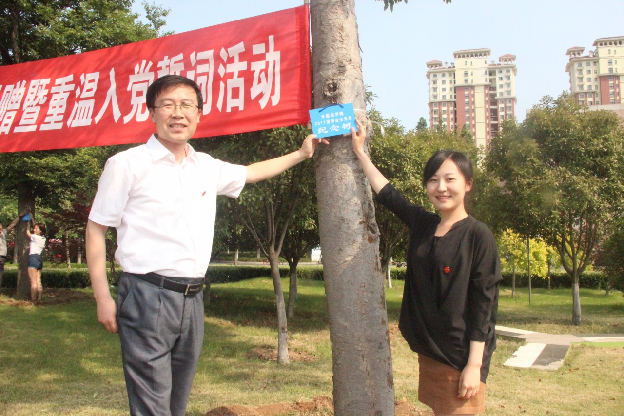 bwin·必赢(中国区)官方网站-officialswebsi