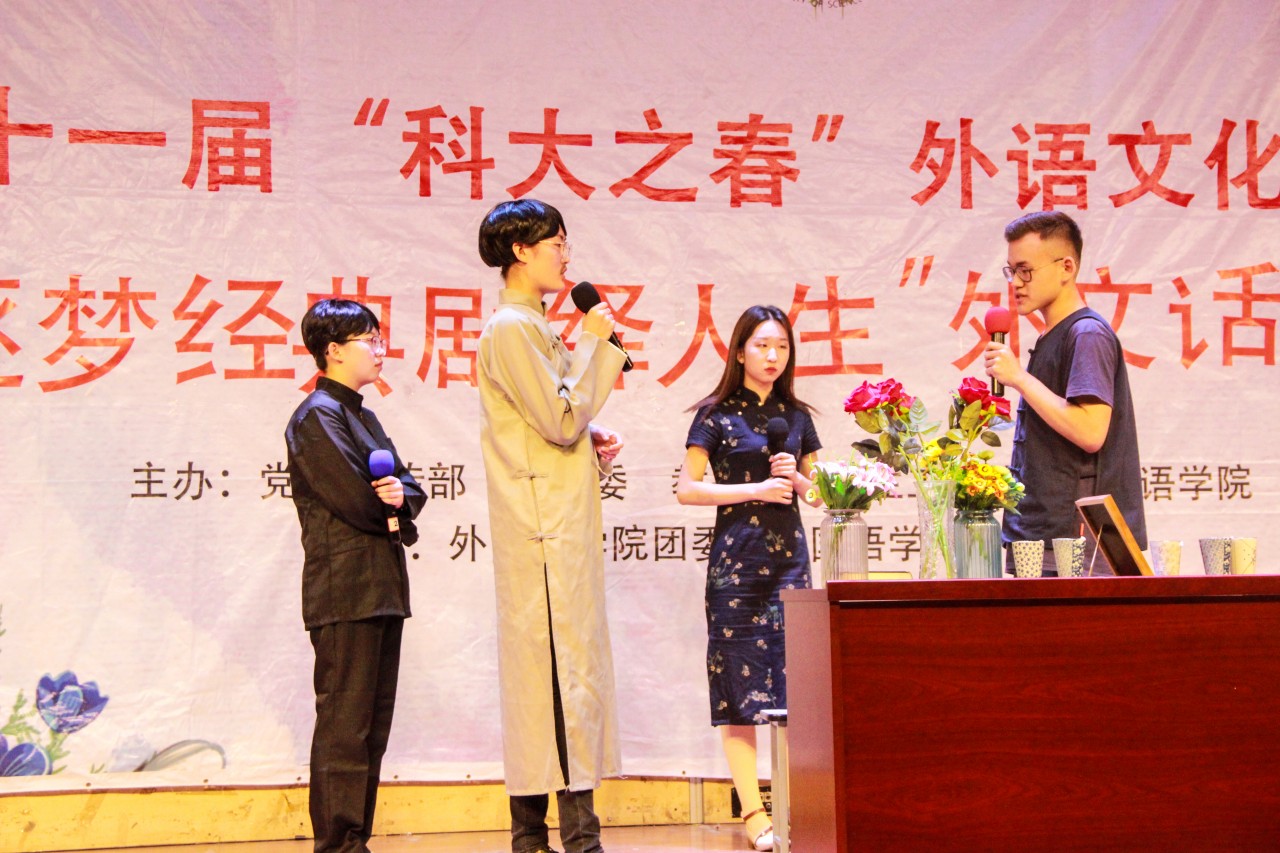 bwin·必赢(中国区)官方网站-officialswebsi