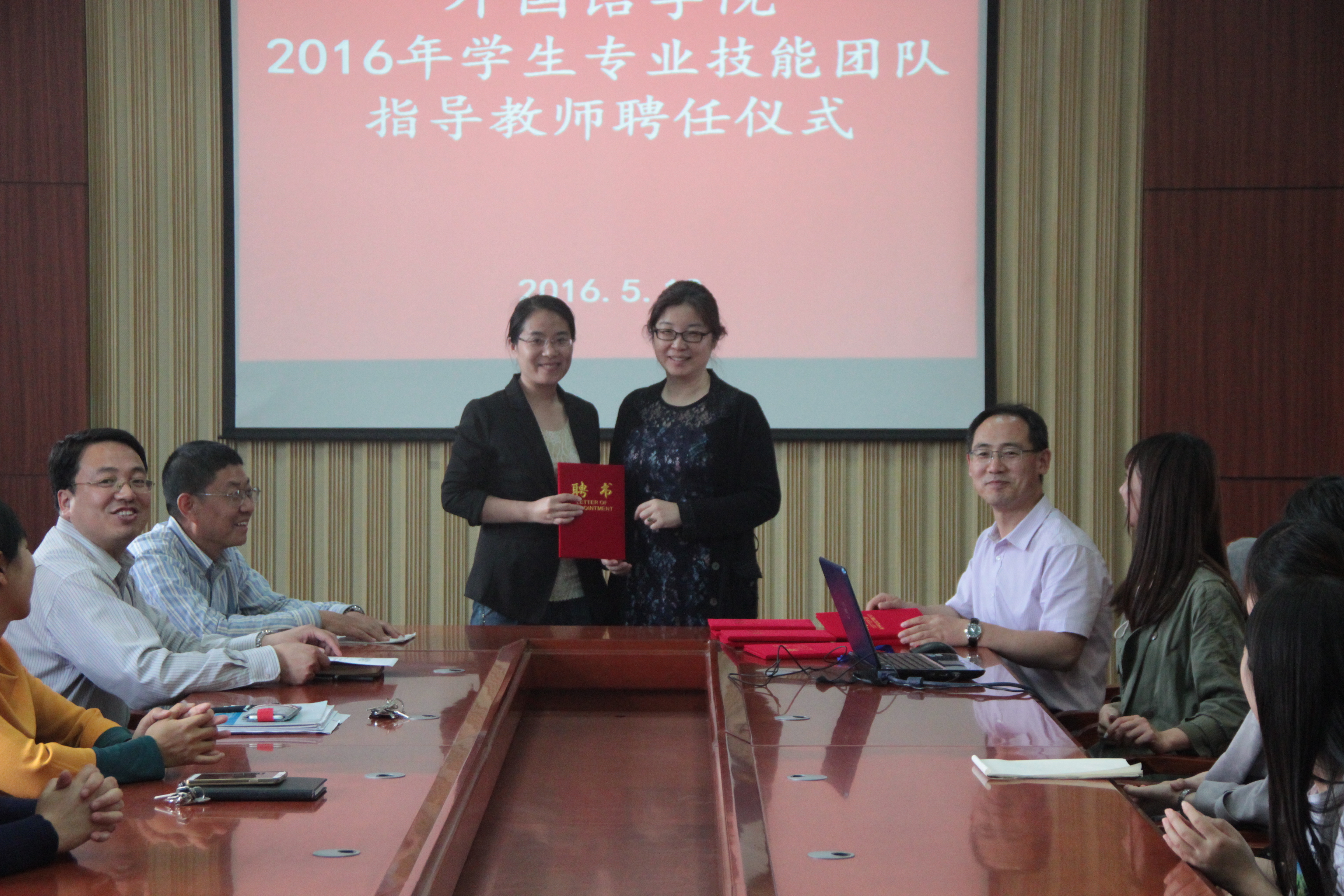 bwin·必赢(中国区)官方网站-officialswebsi