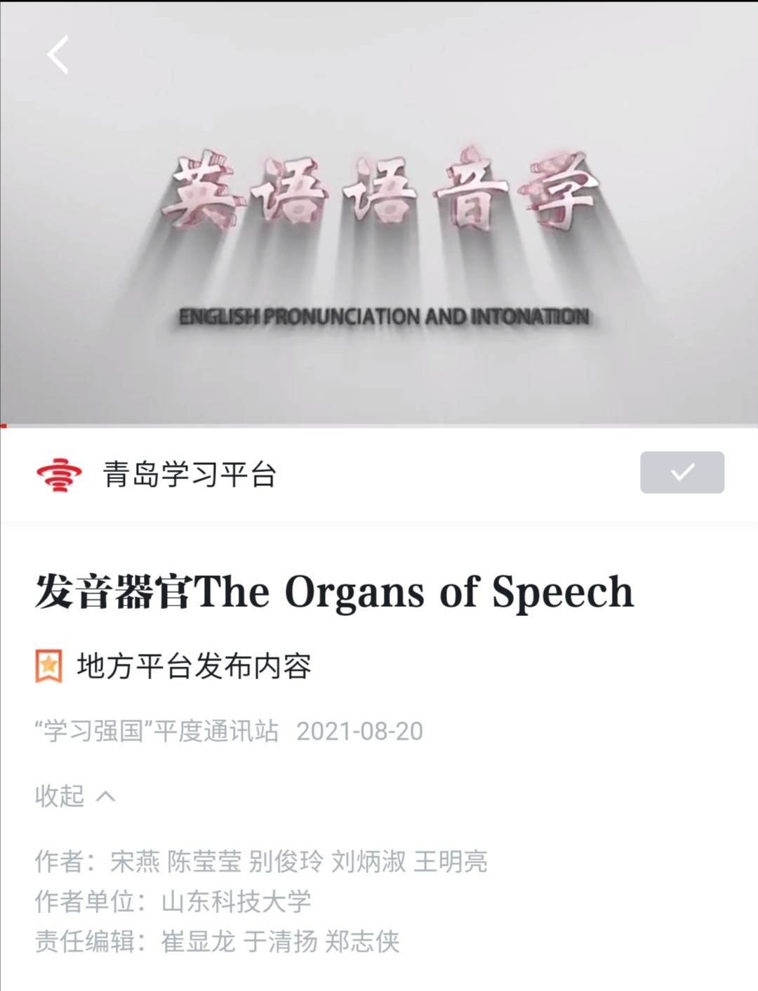 bwin·必赢(中国区)官方网站-officialswebsi