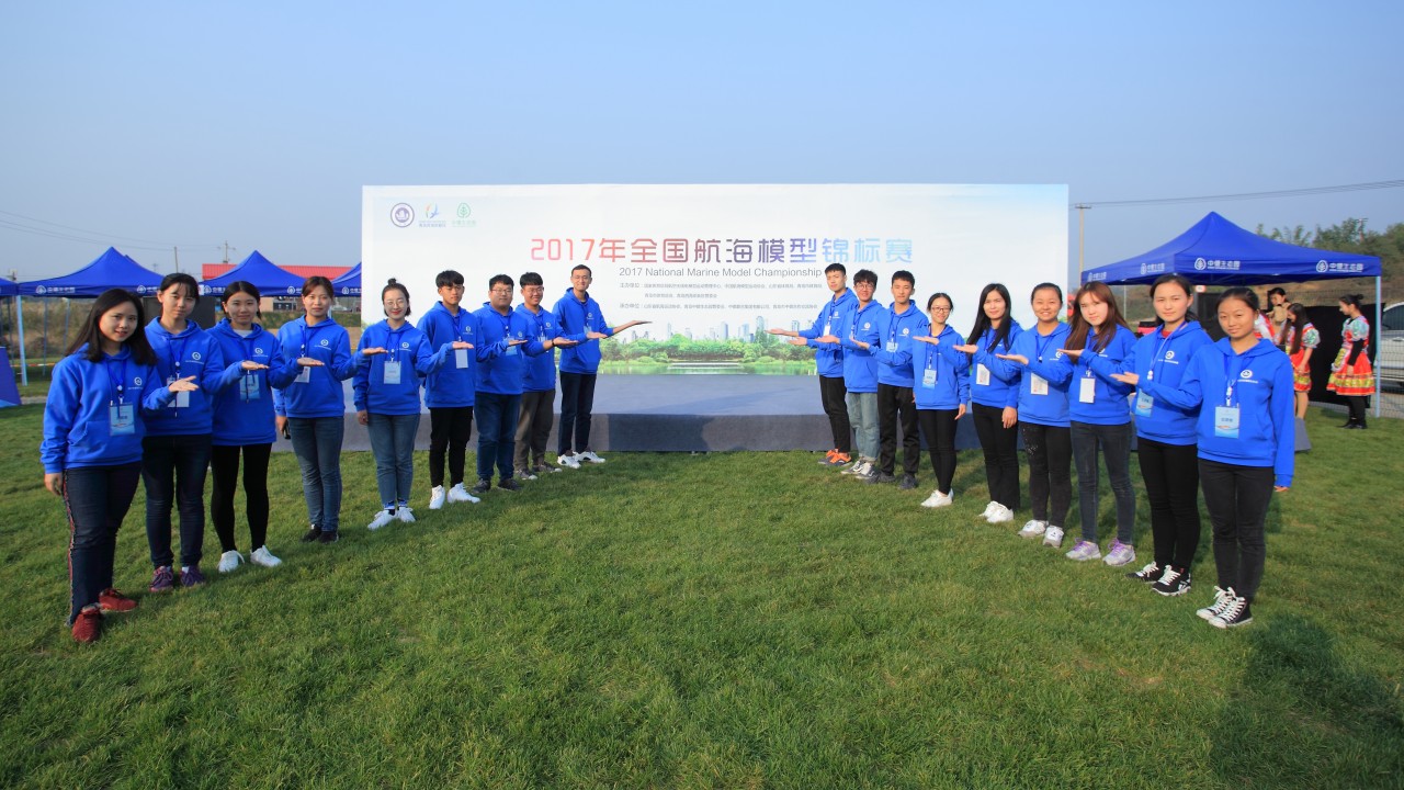 bwin·必赢(中国区)官方网站-officialswebsi