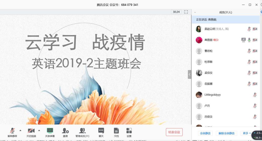 bwin·必赢(中国区)官方网站-officialswebsi