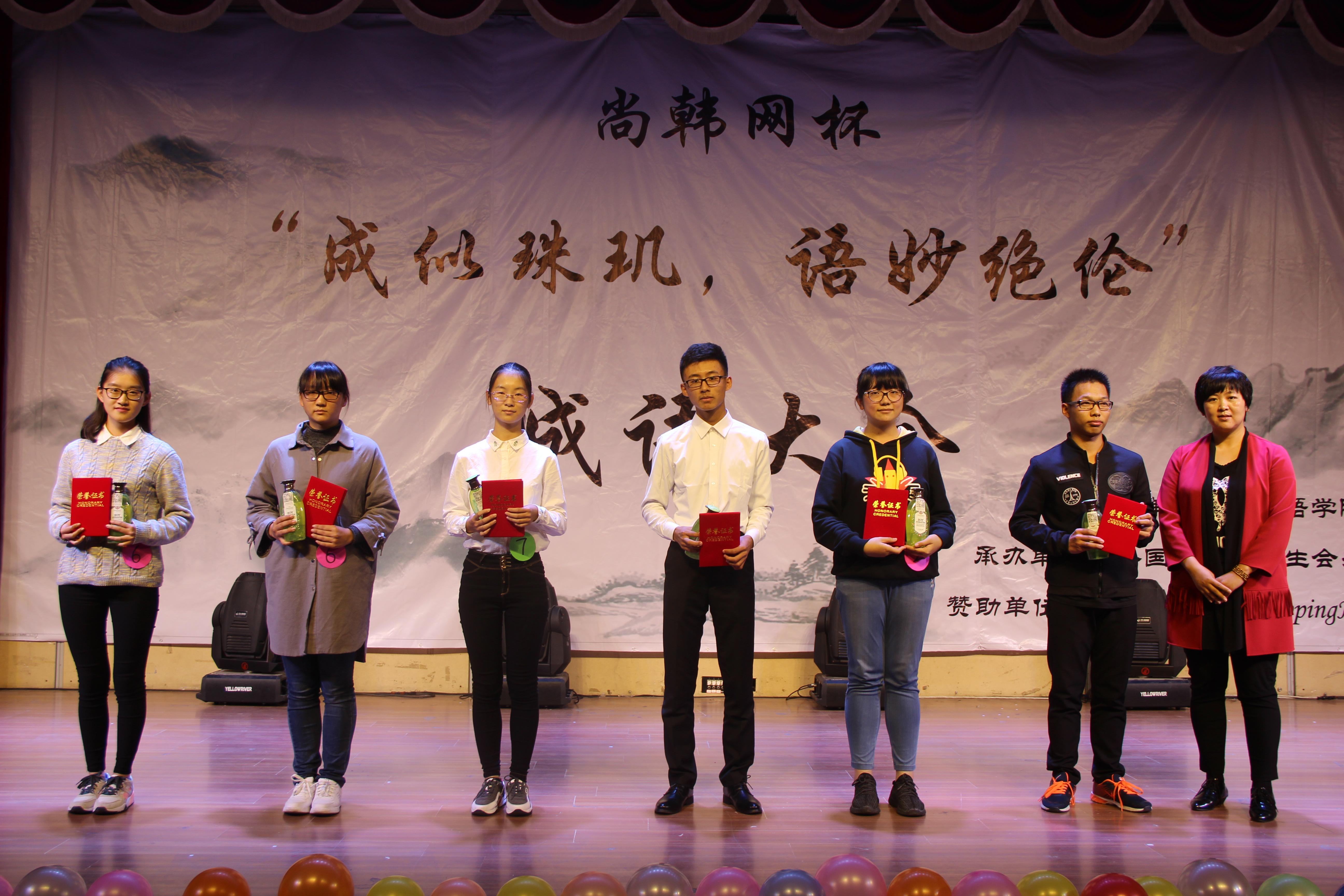 bwin·必赢(中国区)官方网站-officialswebsi