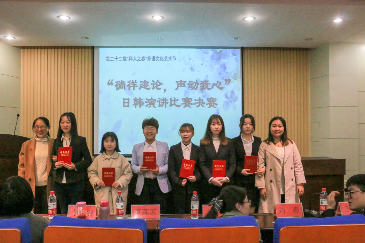 bwin·必赢(中国区)官方网站-officialswebsi