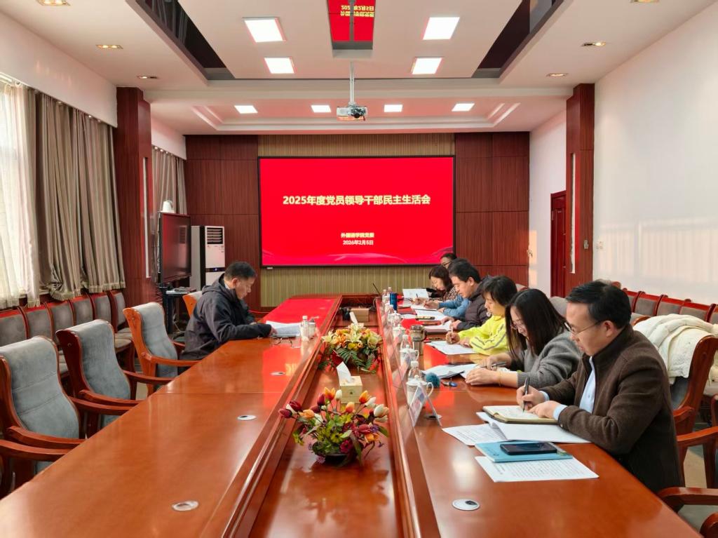 bwin·必赢(中国区)官方网站-officialswebsi