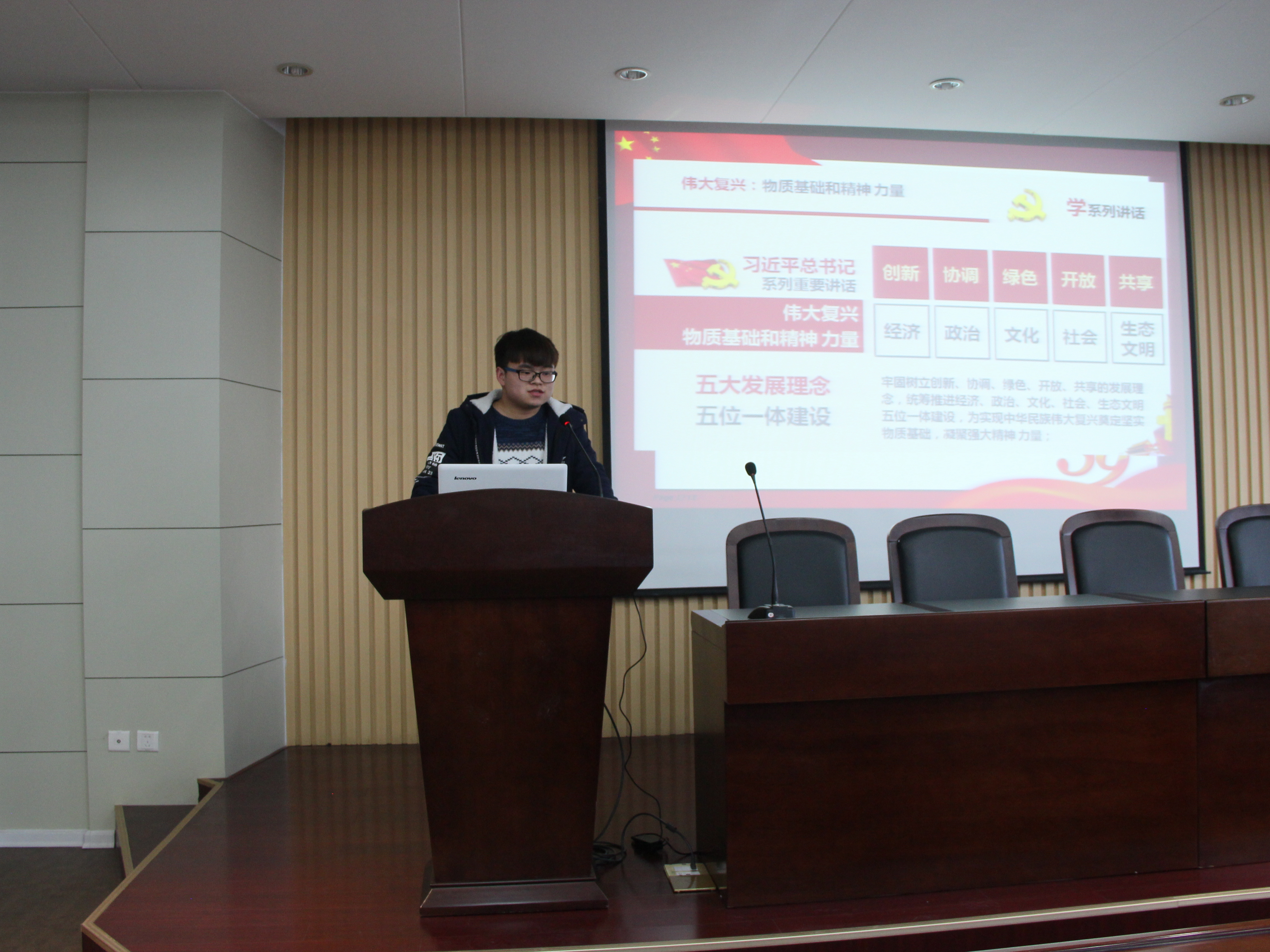 bwin·必赢(中国区)官方网站-officialswebsi