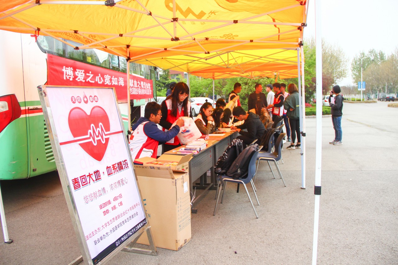 bwin·必赢(中国区)官方网站-officialswebsi