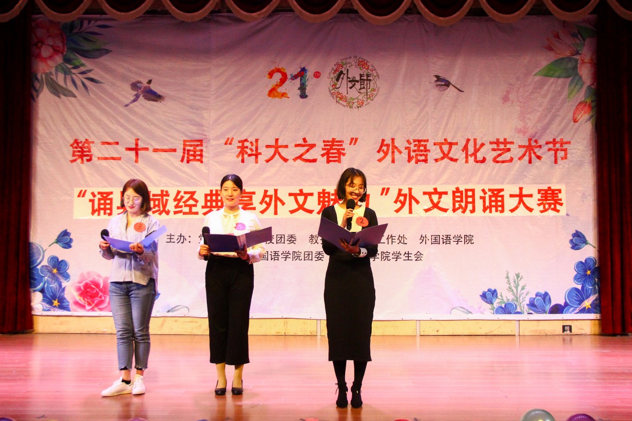 bwin·必赢(中国区)官方网站-officialswebsi