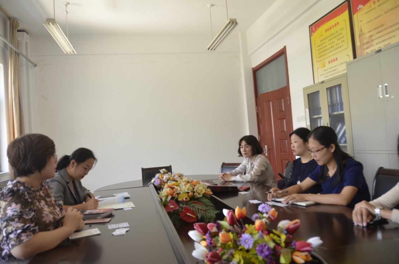 bwin·必赢(中国区)官方网站-officialswebsi