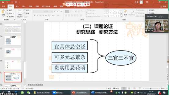 bwin·必赢(中国区)官方网站-officialswebsi