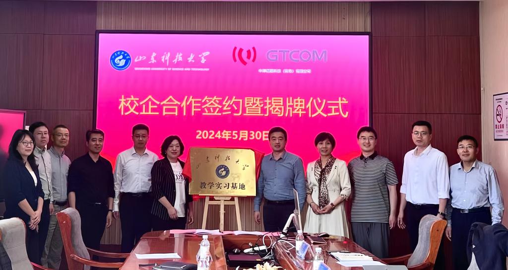 bwin·必赢(中国区)官方网站-officialswebsi