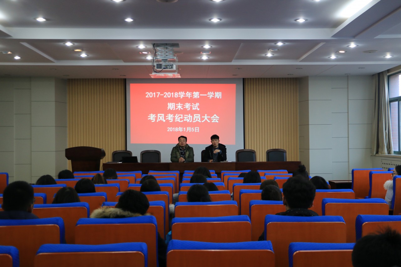 bwin·必赢(中国区)官方网站-officialswebsi