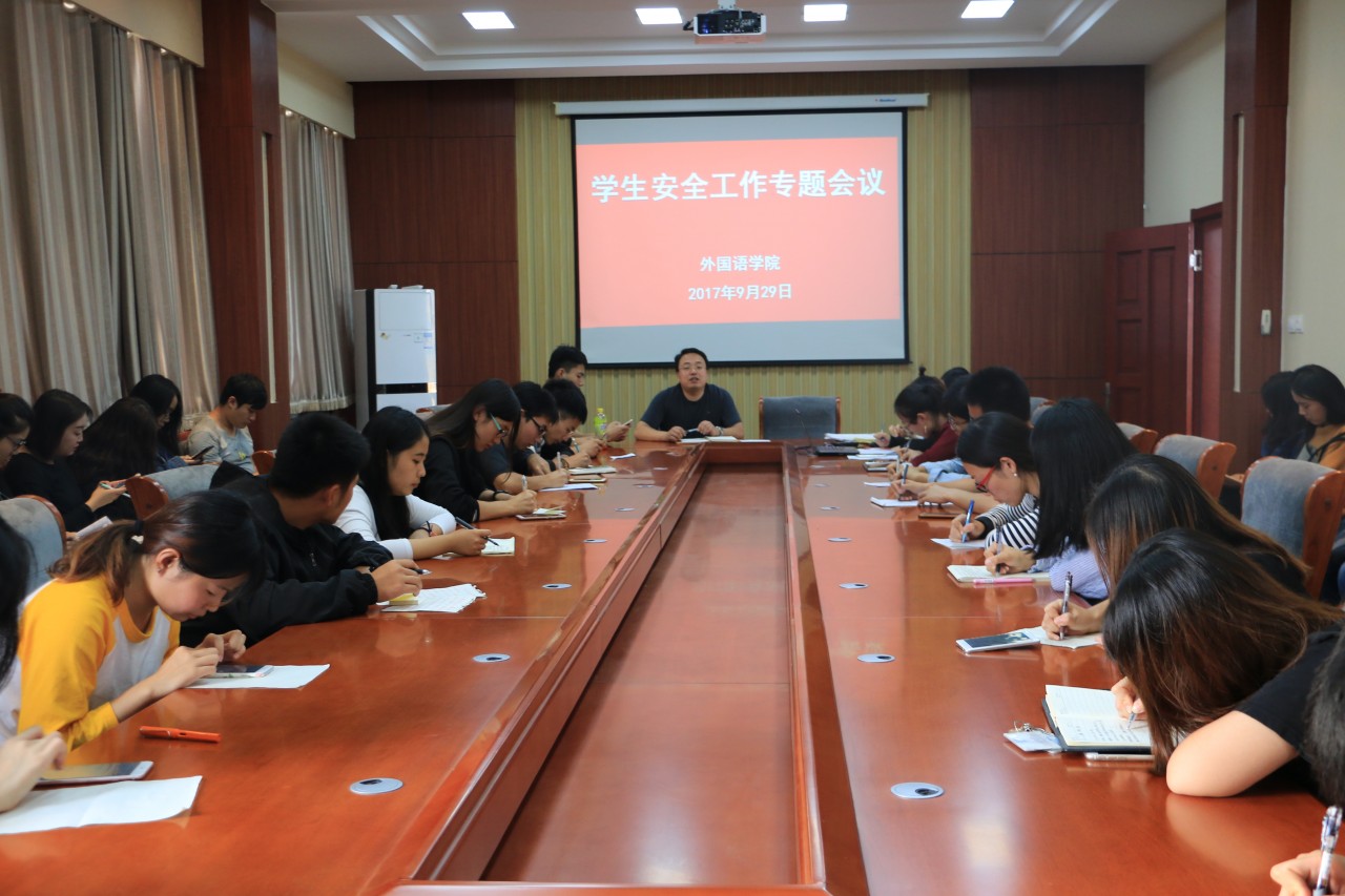 bwin·必赢(中国区)官方网站-officialswebsi