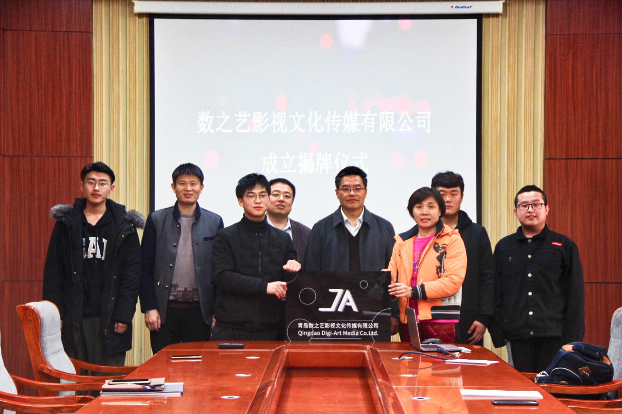 bwin·必赢(中国区)官方网站-officialswebsi