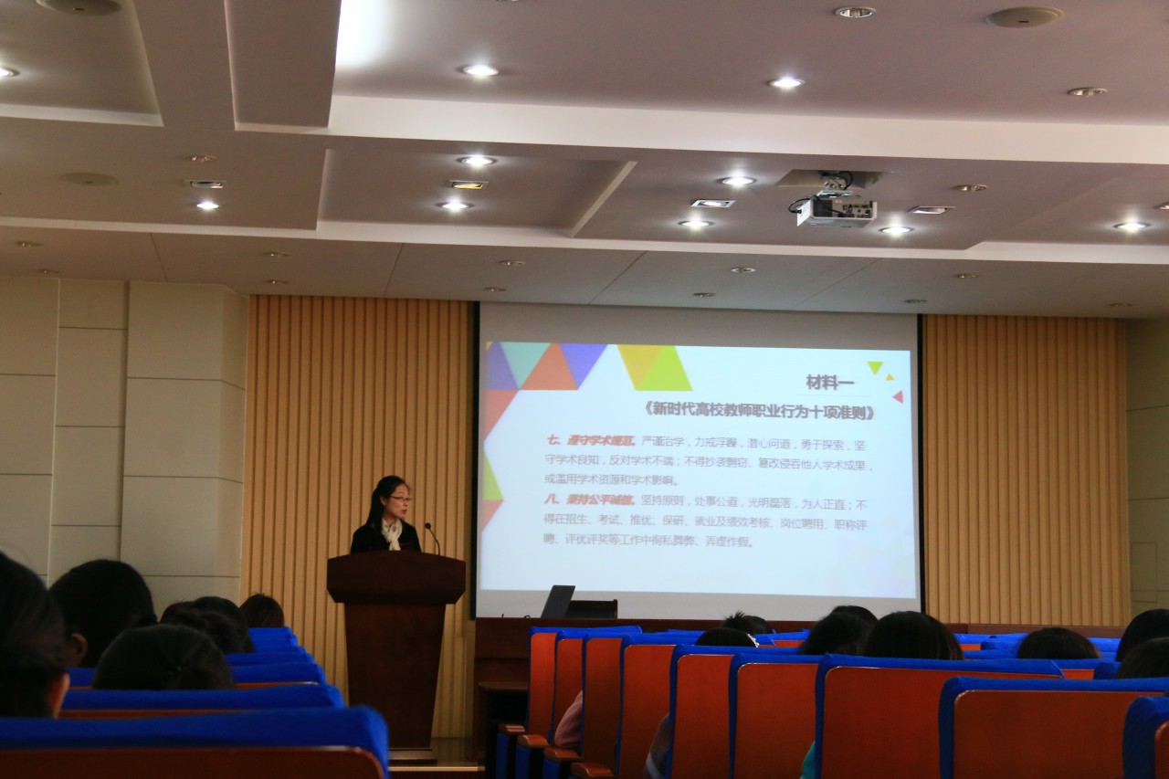 bwin·必赢(中国区)官方网站-officialswebsi