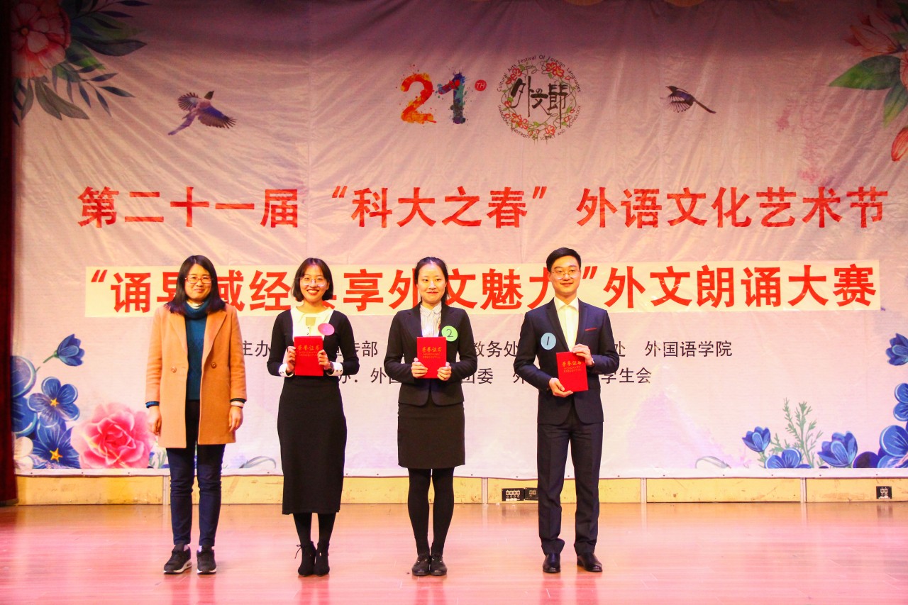 bwin·必赢(中国区)官方网站-officialswebsi