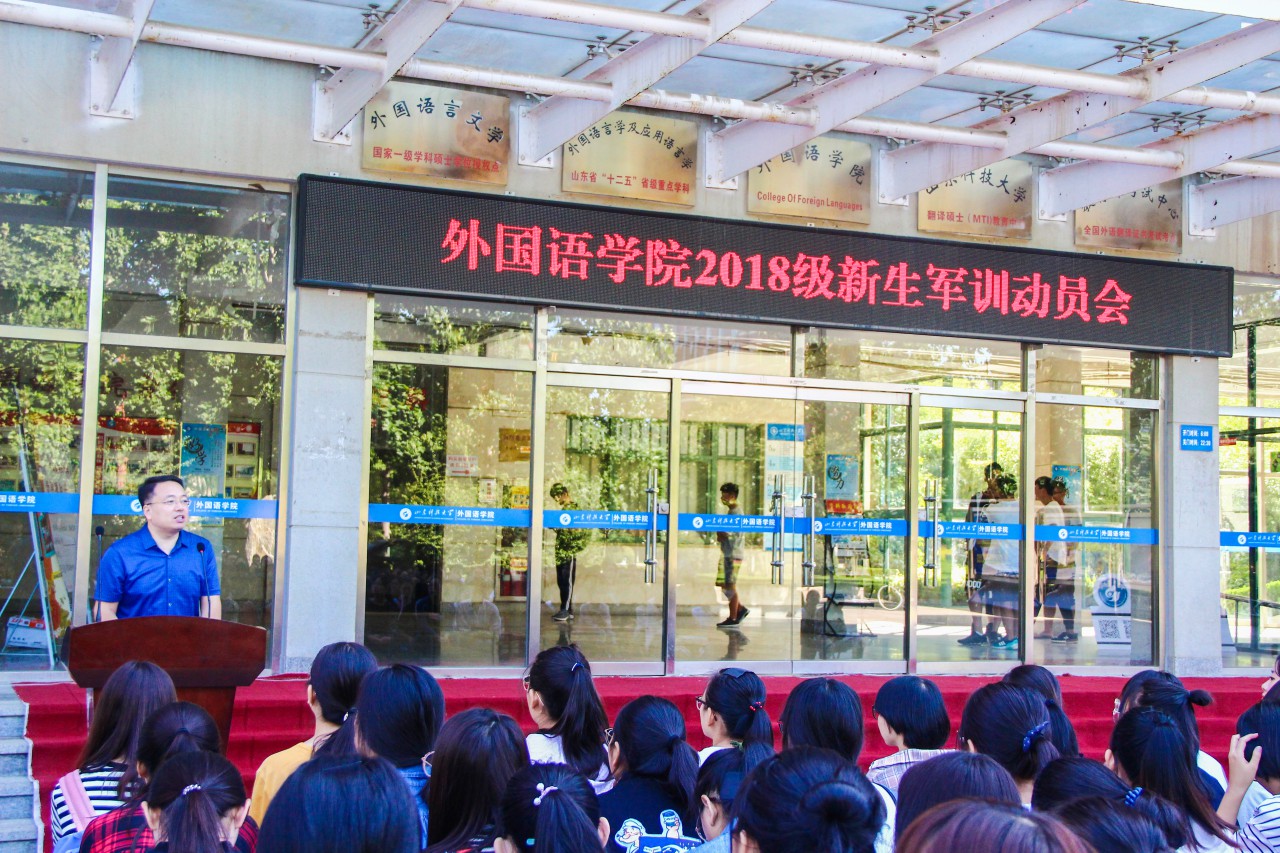 bwin·必赢(中国区)官方网站-officialswebsi