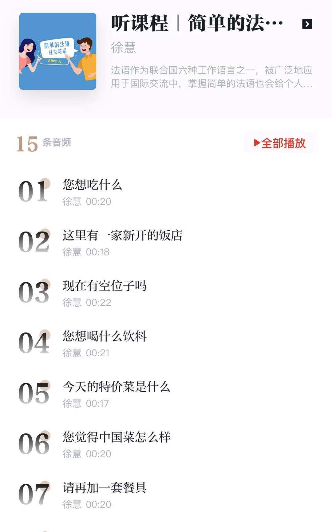 bwin·必赢(中国区)官方网站-officialswebsi