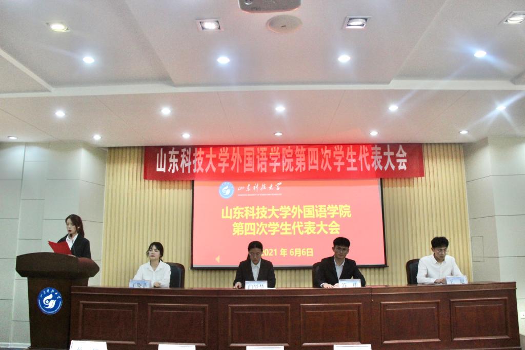 bwin·必赢(中国区)官方网站-officialswebsi