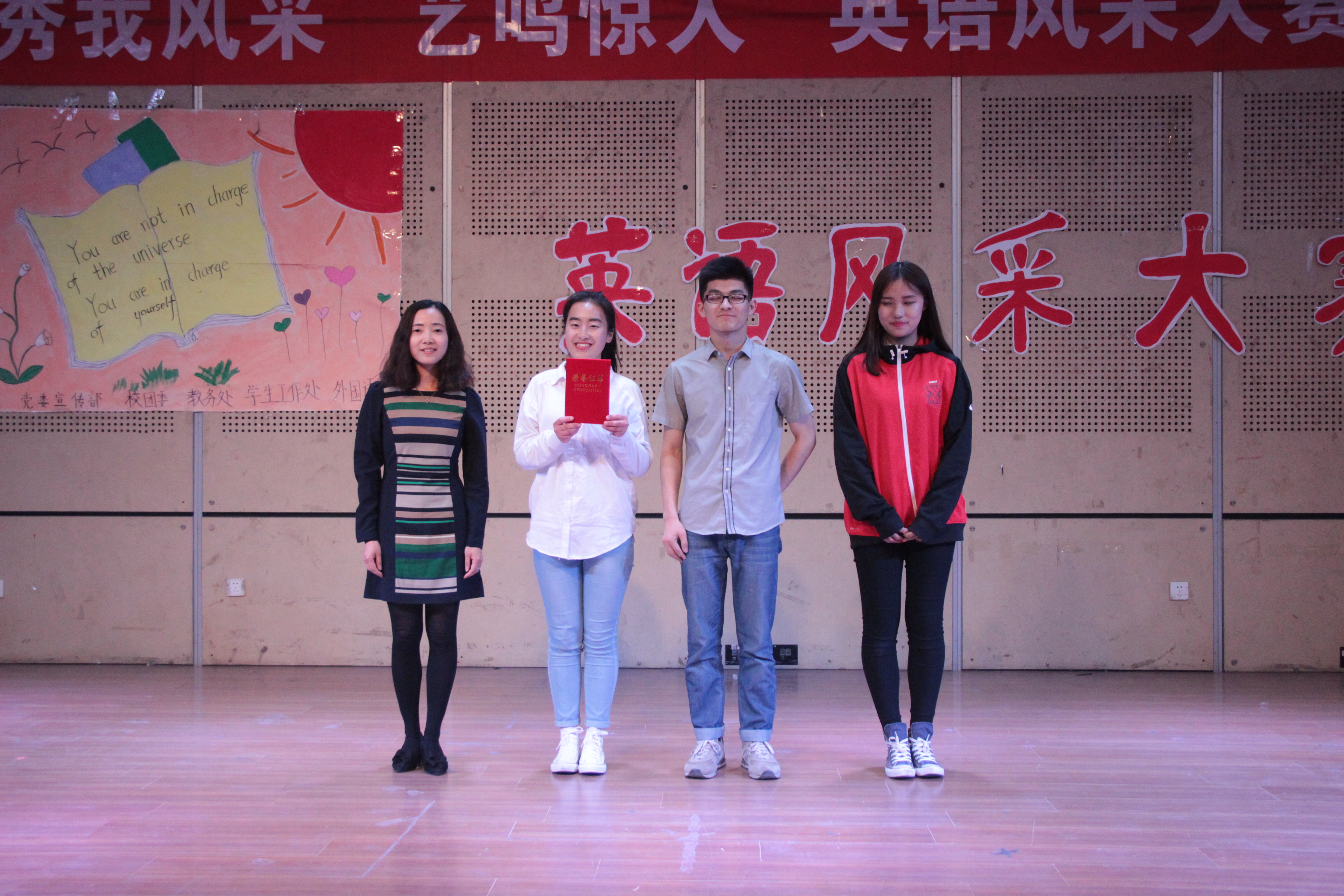 bwin·必赢(中国区)官方网站-officialswebsi