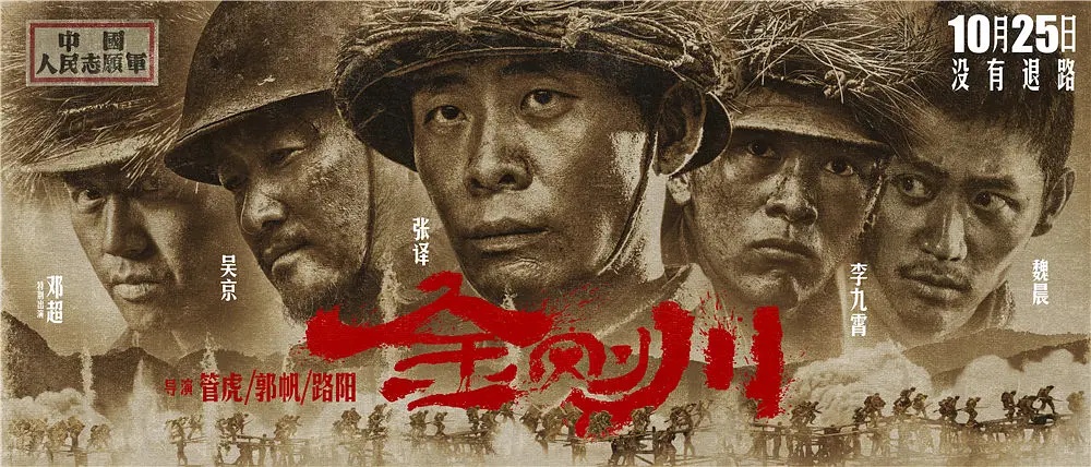 bwin·必赢(中国区)官方网站-officialswebsi