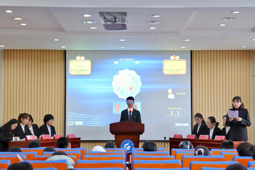 bwin·必赢(中国区)官方网站-officialswebsi