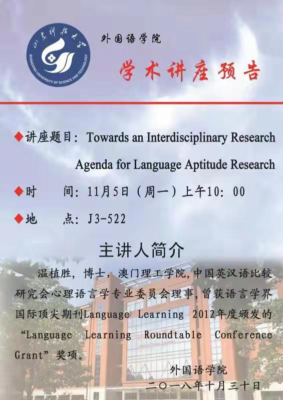 bwin·必赢(中国区)官方网站-officialswebsi